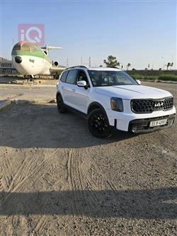 کیا تێلوراید